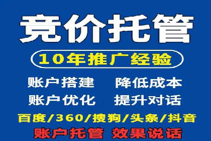 头条信息流广告的创意与执行：一则医疗行业的成功案例